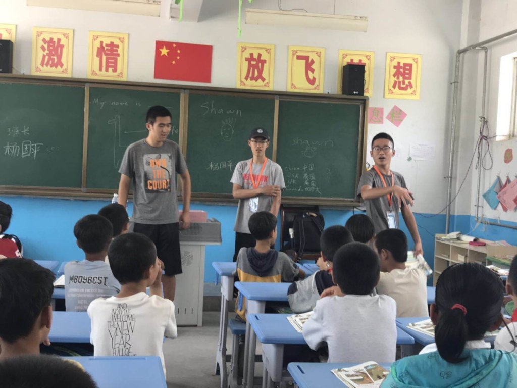 Empower 500 Impoverished Students in Rural China