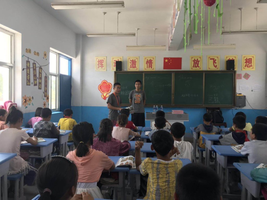 Empower 500 Impoverished Students in Rural China