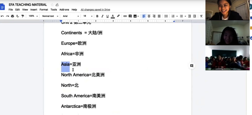 Empower 500 Impoverished Students in Rural China