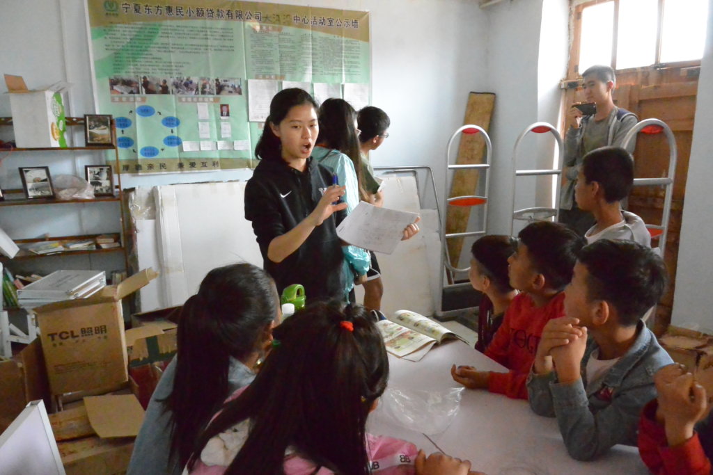 Empower 500 Impoverished Students in Rural China