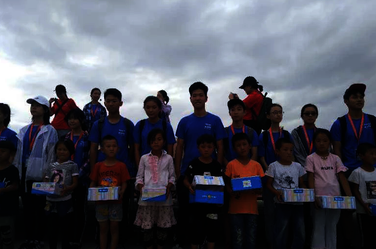 Empower 500 Impoverished Students in Rural China