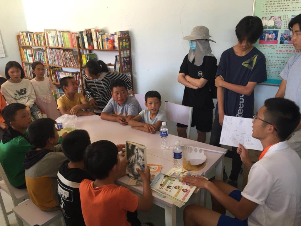 Empower 500 Impoverished Students in Rural China