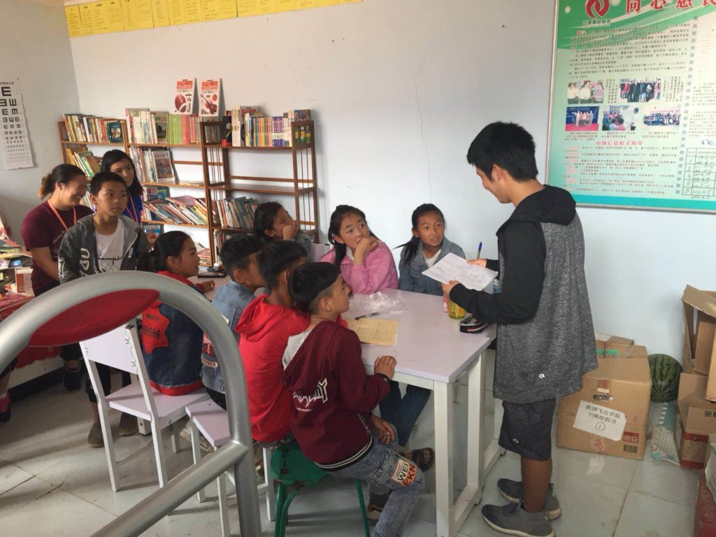 Empower 500 Impoverished Students in Rural China