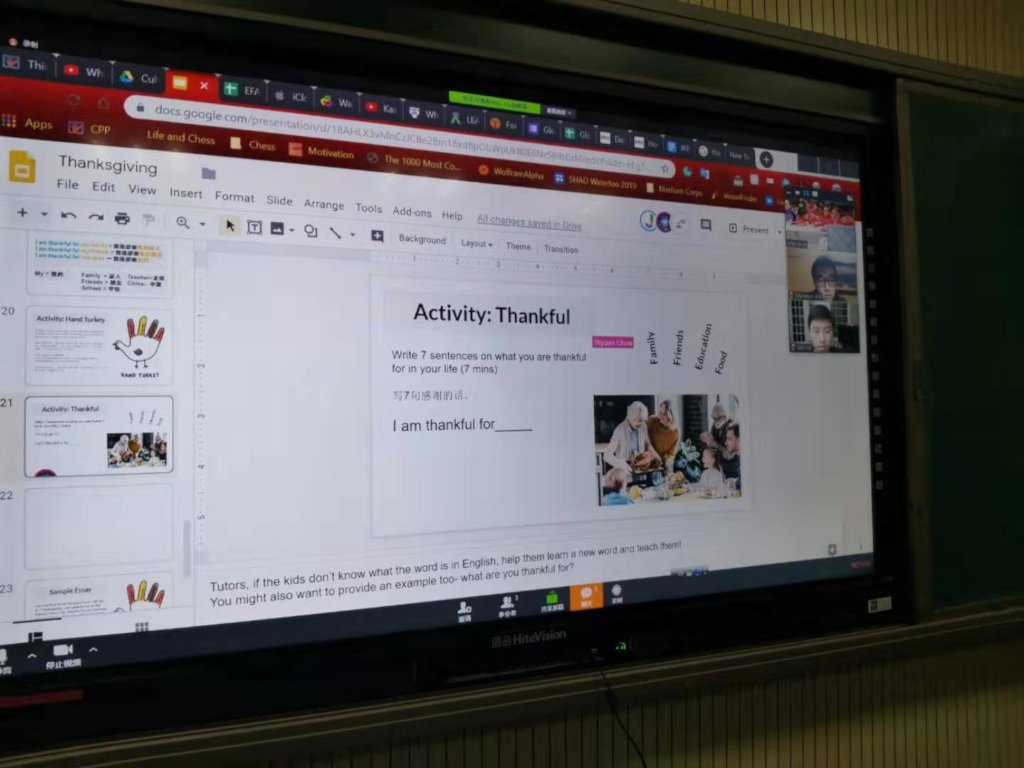 Empower 500 Impoverished Students in Rural China