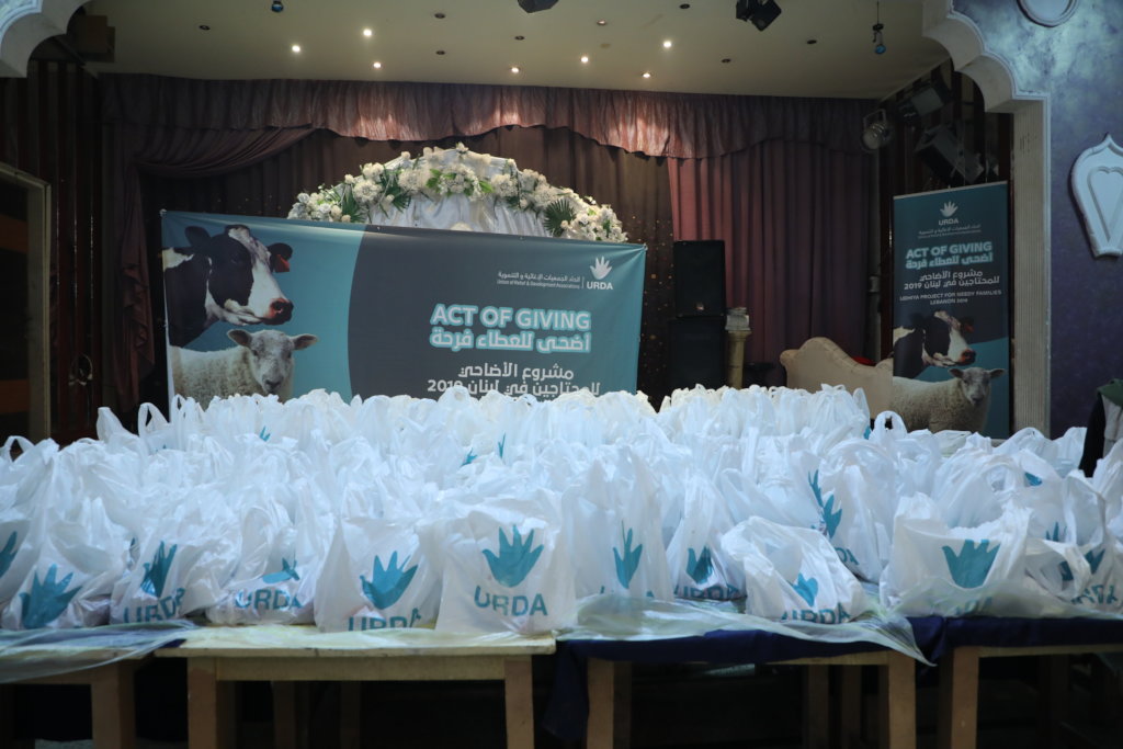 Donate Joy this Eid