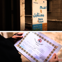 Shereen got her final certificate at our center