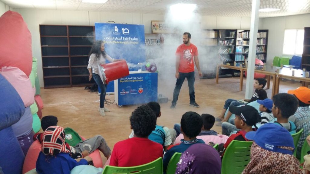 "Science Everywhere" Project