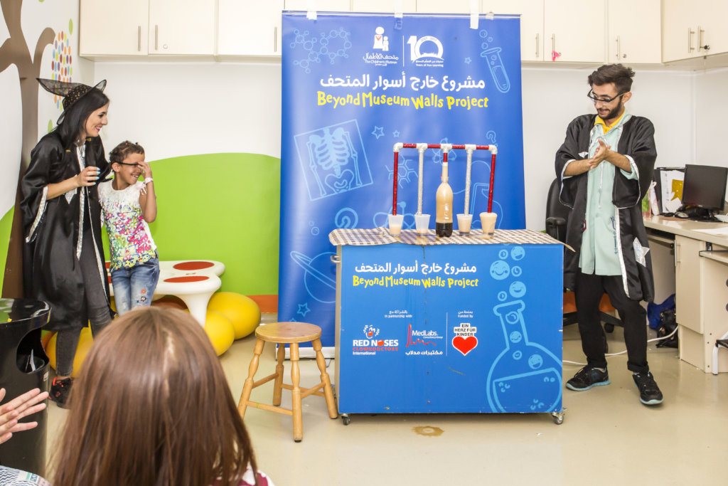 "Science Everywhere" Project