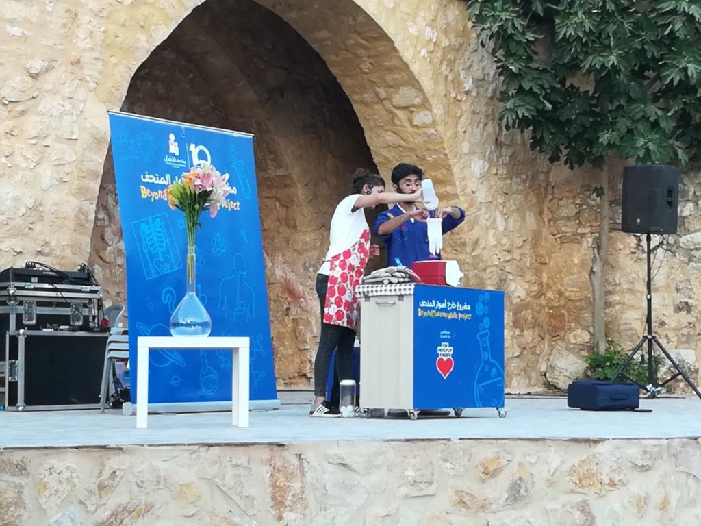 "Science Everywhere" Project