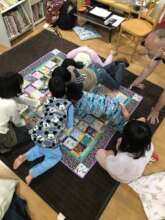 I-Spy Quilt Language Games