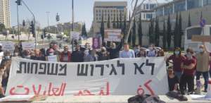 Protesting outside the Supreme Court on 04/05