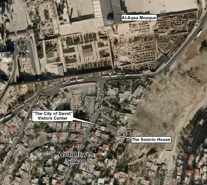 Help Sumarin Family Win in Israel's Supreme Court