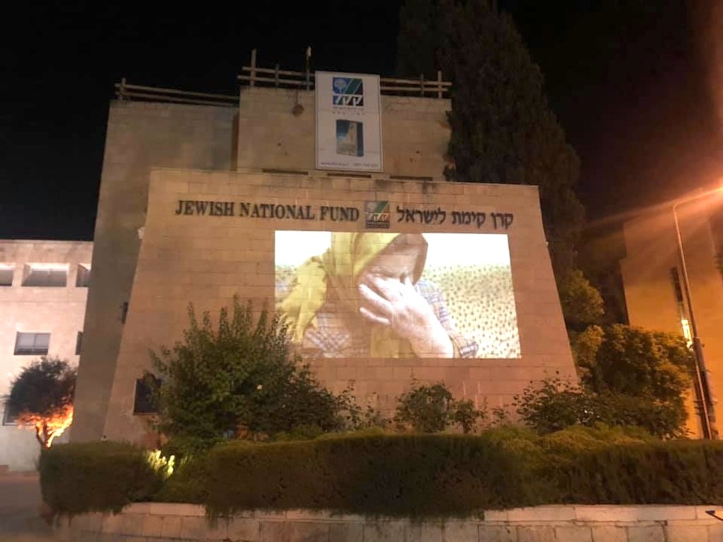 Help Sumarin Family Win in Israel's Supreme Court