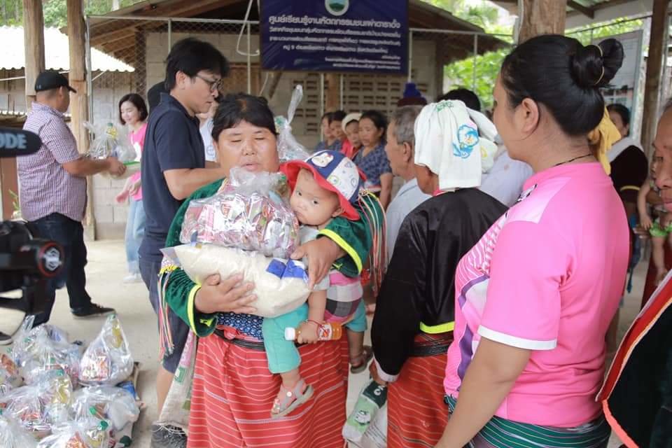 Covid Relief - Feed 1,200 Struggling Thai Families
