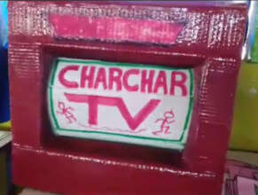 Handmade CharChar Teaching and Learning Resources