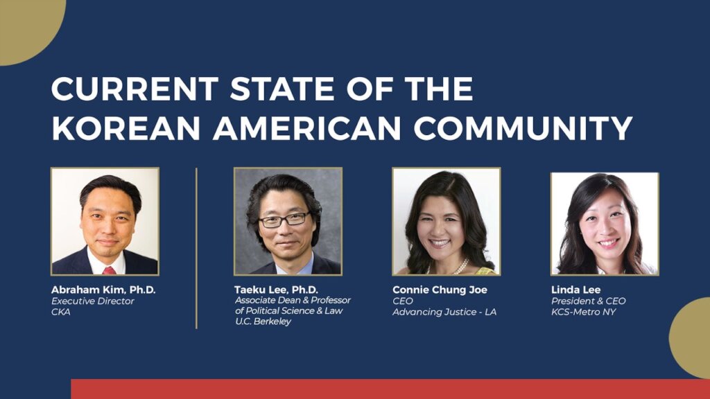 Lift Korean American Voices With National Survey