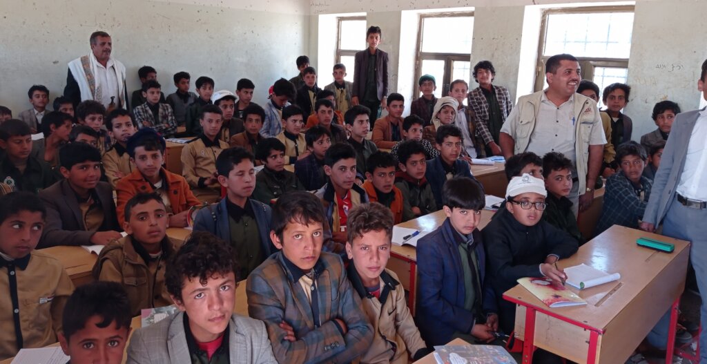 Educational services for displaced children in Yem