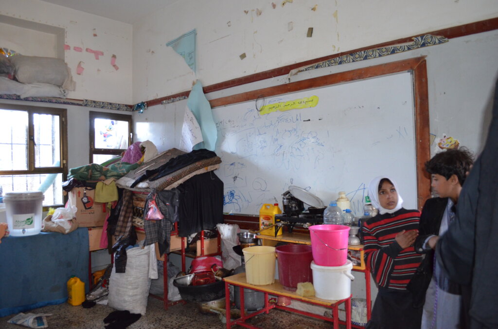 Educational services for displaced children in Yem