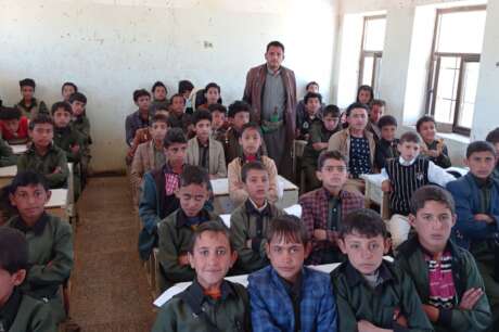 Educational services for displaced children in Yem