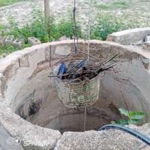 The well before rehabilitation