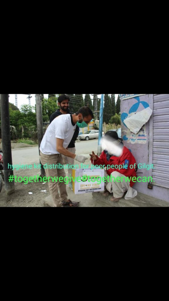 Giving Tuesday; Promoting Education in Pakistan