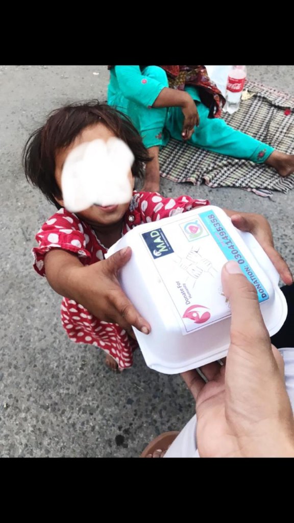 Giving Tuesday; Promoting Education in Pakistan