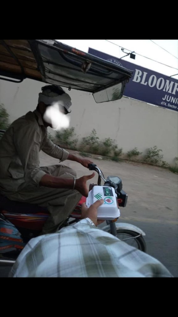 Giving Tuesday; Promoting Education in Pakistan