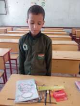 FUTURE LEADER