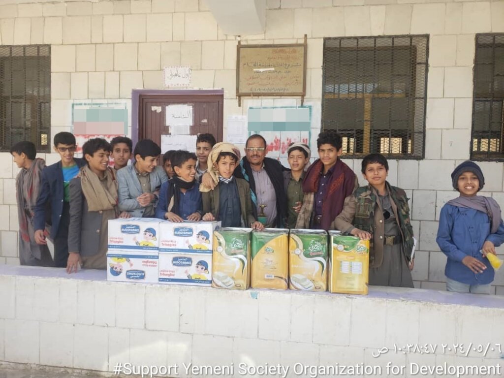 FOOD FOR THE SUMMER CAMP