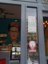 local cafe joining the netowrk of the safe spaces