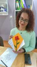 Mother's Day