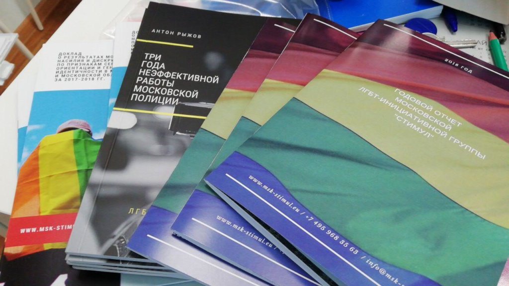 Support for LGBT + people in Russia