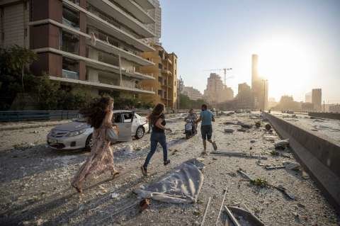 Beirut Port Explosion Relief Fund