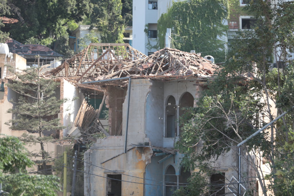 Beirut Port Explosion Relief Fund
