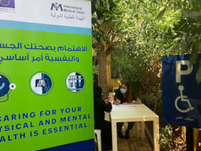 Psychological First Aid Consultation Booth