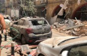 Emergency Response to Explosion in Lebanon