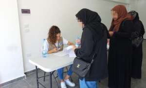 Checking the names of the beneficiaries