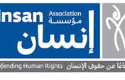 Assistance to Vulnerable Families All Over Lebanon