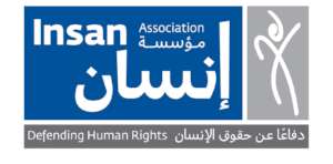 Assistance to Vulnerable Families All Over Lebanon