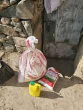 MAINTAIN HUAMAN DIGNITY