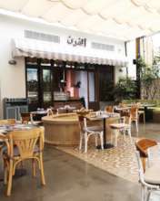 Loris Restaurant before the blast