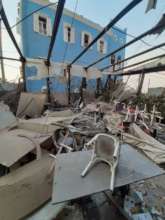 Almost totally destroyed