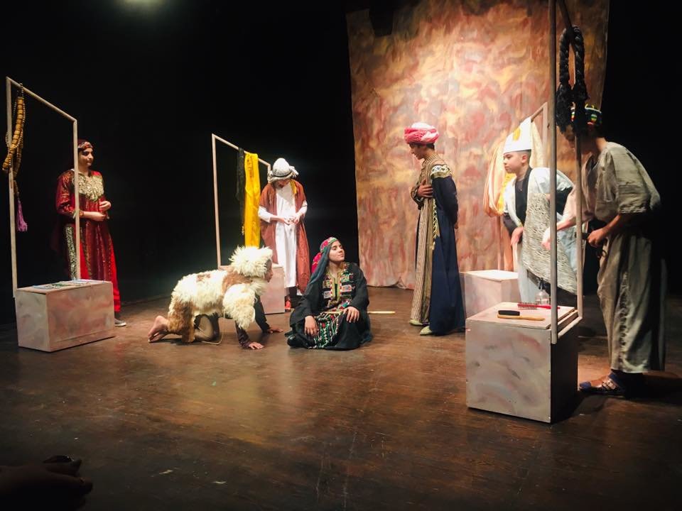 ASHTAR Online Performances