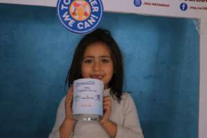 PKU children 5 cans of medical formula per month