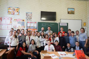 Mine Mark and class 2 in school nr.21