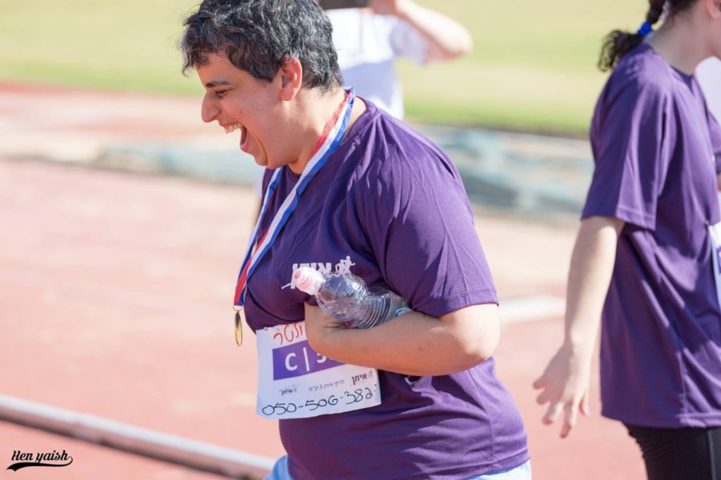 Empowering people with Special Needs