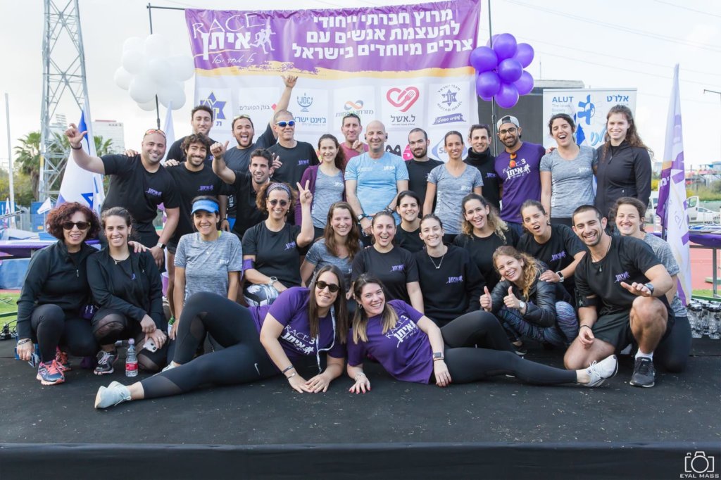 Empowering people with Special Needs