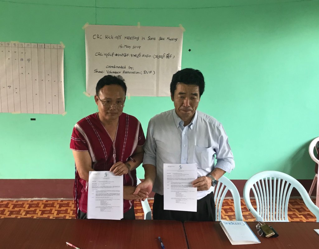 Green Factories for Myanmar Refugees / IDPs