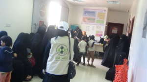 Health facility visit