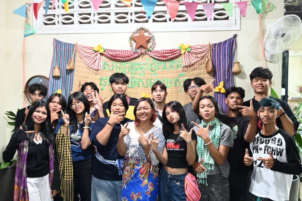Class Activity